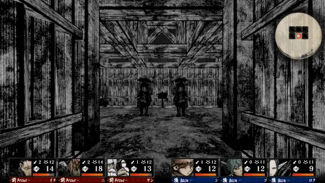 Labyrinth of Zangetsu screenshot 4