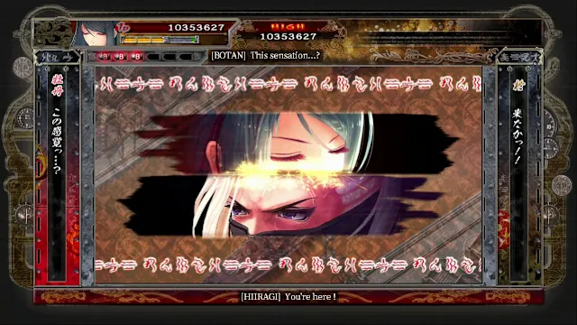 Akai Katana Shin screenshot 3