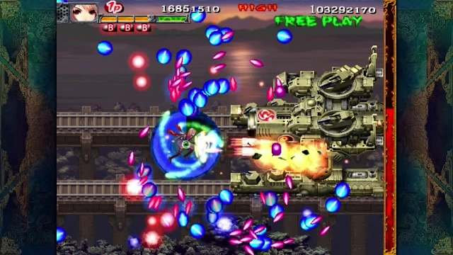 Akai Katana Shin screenshot 0