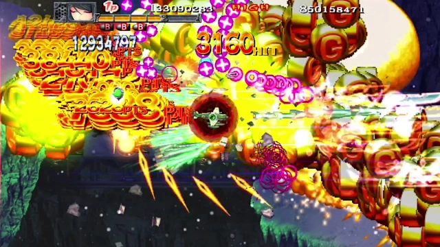 Akai Katana Shin screenshot 2
