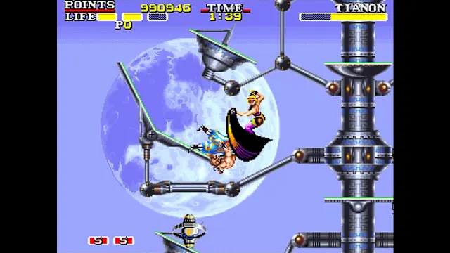 Cannon Dancer – Osman screenshot 2