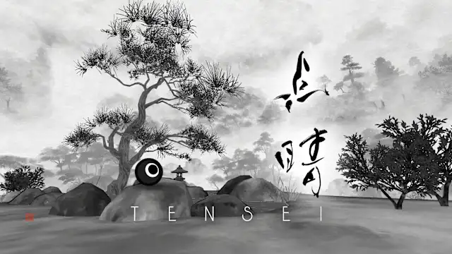 TENSEI