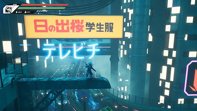 Blind Fate: Edo no Yami screenshot 3