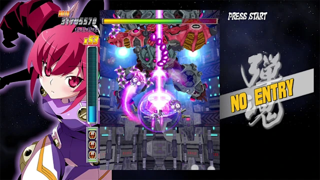 Bullet Soul screenshot 5