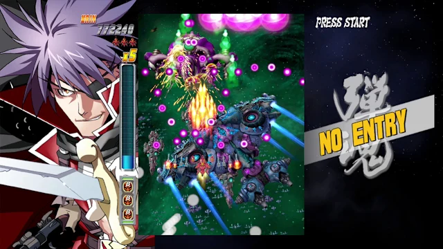 Bullet Soul screenshot 2