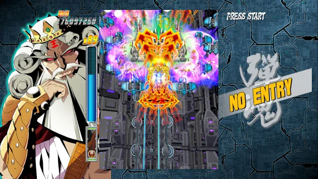 Bullet Soul -Infinite Burst-. screenshot 1