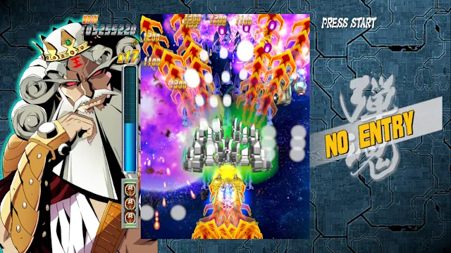 Bullet Soul -Infinite Burst-. screenshot 2