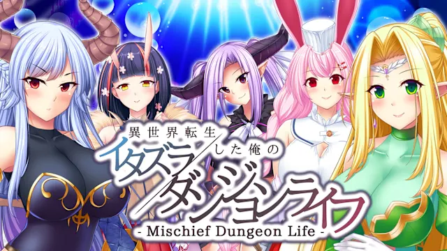 Mischief Dungeon Life