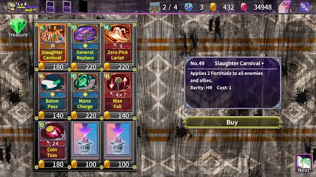Overrogue screenshot 3