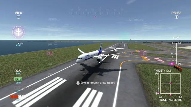 LANDING HERO Haneda×787 screenshot 2