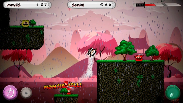 Shukuchi Ninja screenshot 1
