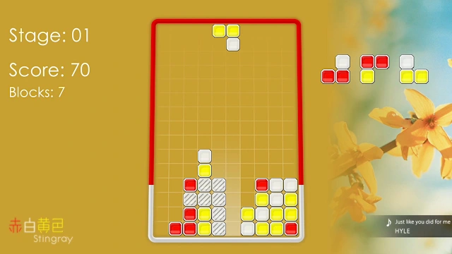 Red White Yellow Stingray screenshot 1