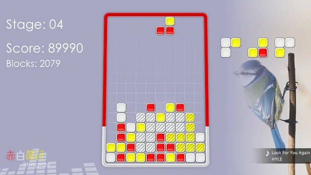 Red White Yellow Stingray screenshot 3
