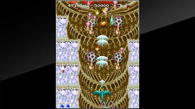 Arcade Archives DRAGON SABER screenshot 3