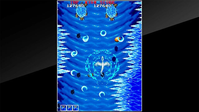 Arcade Archives DRAGON SABER screenshot 5