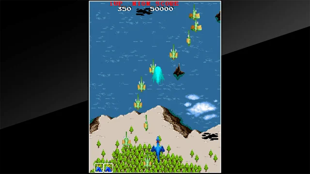 Arcade Archives DRAGON SABER screenshot 1