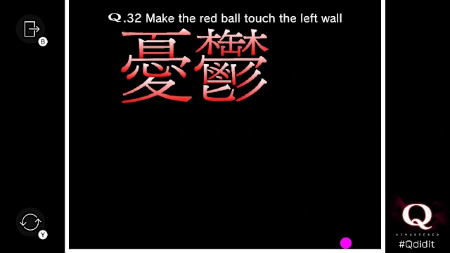 Q REMASTERED screenshot 3