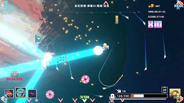 Strike Buster Prototype screenshot 4