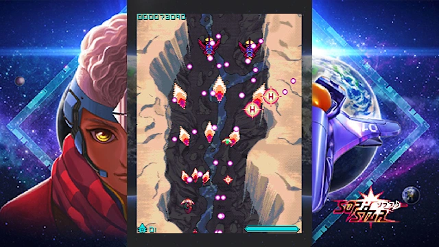 Sophstar screenshot 2