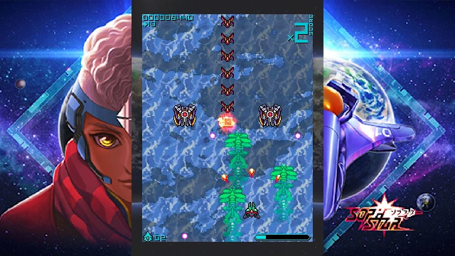 Sophstar screenshot 3