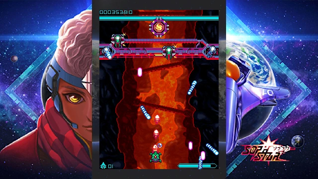 Sophstar screenshot 1