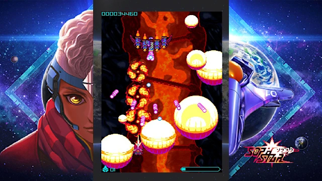 Sophstar screenshot 5