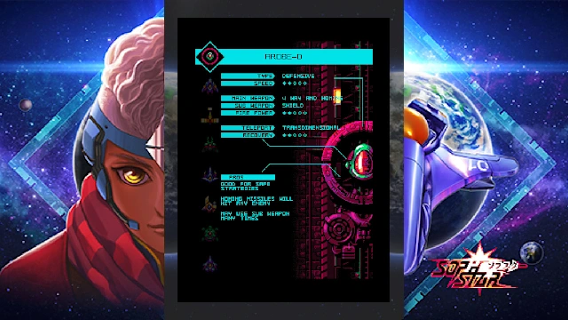 Sophstar screenshot 6