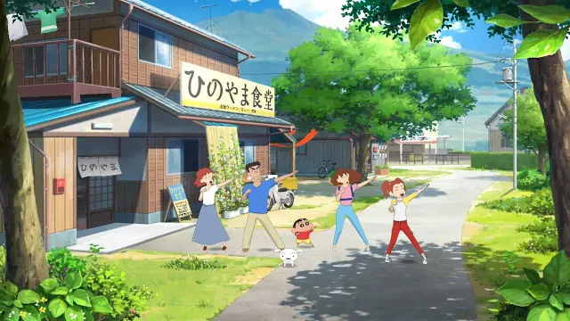 Shin chan: Me and the Professor on Summer Vacation -The Endless Seven-Day Journey- screenshot 0