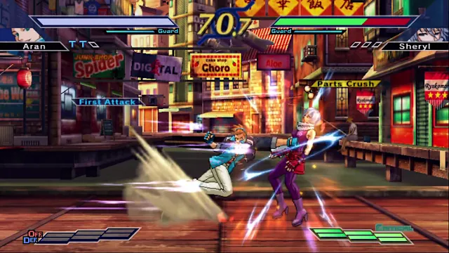 The Rumble Fish 2 screenshot 1