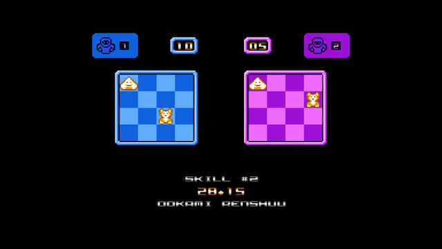 Ninja I & II screenshot 2