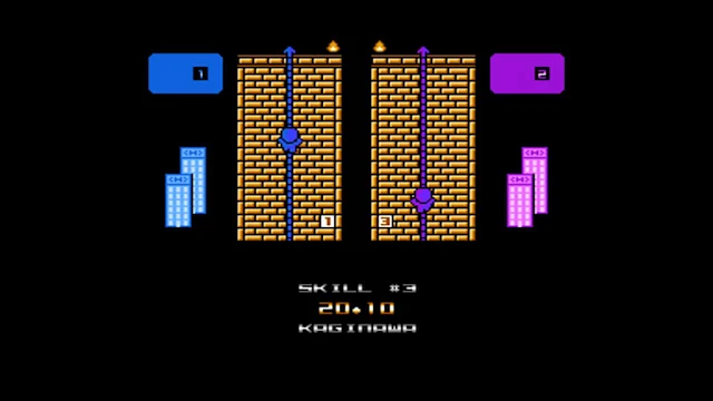 Ninja I & II screenshot 3