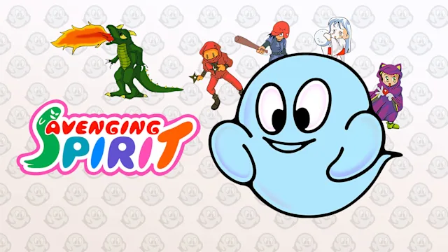 Avenging Spirit