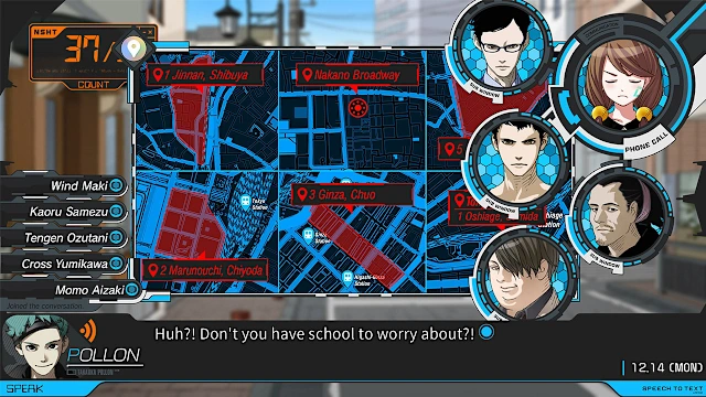 ANONYMOUS;CODE screenshot 4