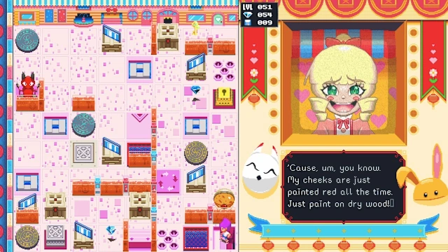 Dr. Kobushi's Labyrinthine Laboratory screenshot 3