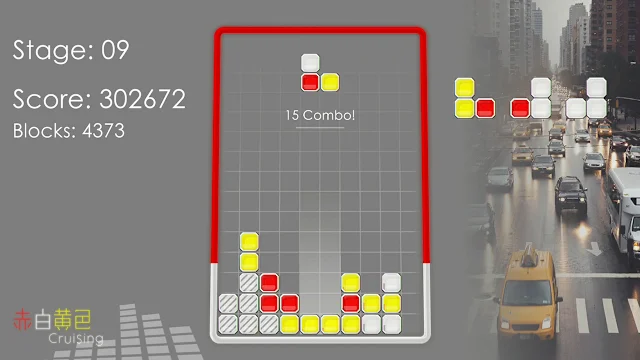 Red White Yellow Cruising screenshot 6