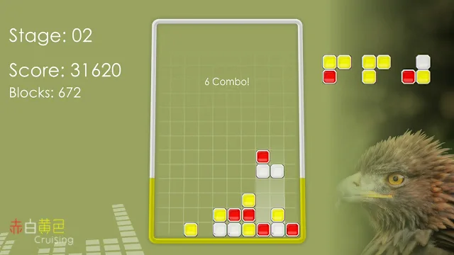 Red White Yellow Cruising screenshot 5