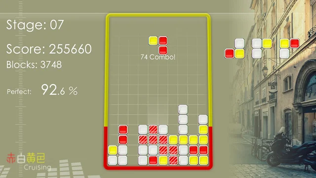Red White Yellow Cruising screenshot 4