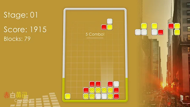 Red White Yellow Cruising screenshot 2
