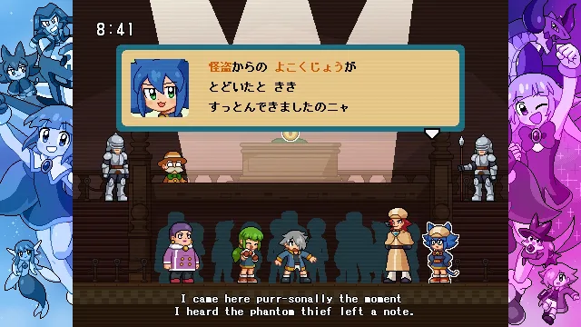 KOKORO CLOVER Season 1 screenshot 2