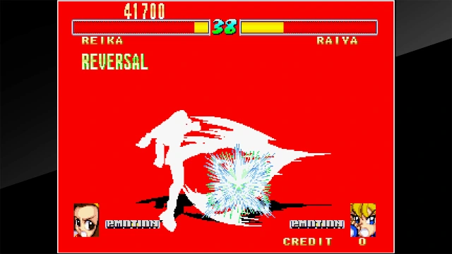 Arcade Archives TOUKI DENSHOU ANGEL EYES screenshot 5