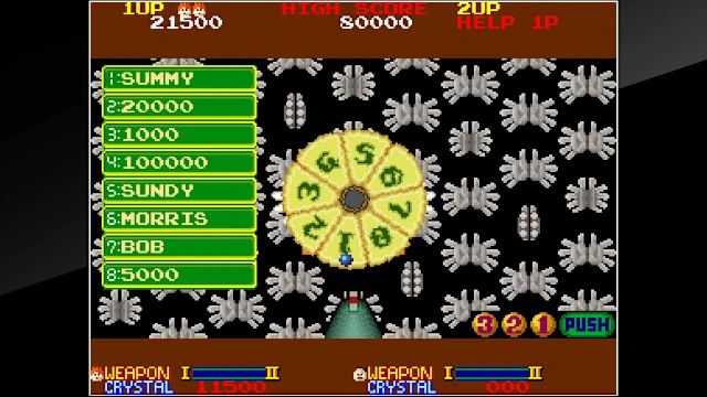 Arcade Archives ORDYNE screenshot 5