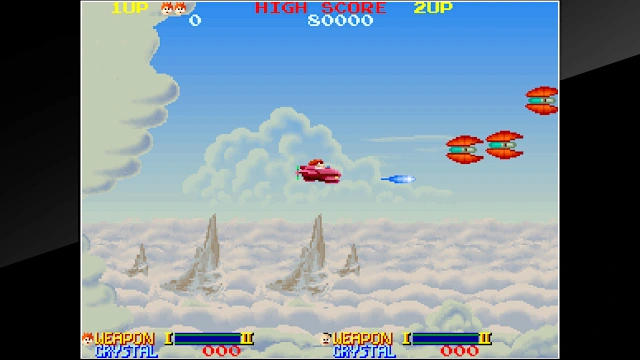Arcade Archives ORDYNE screenshot 1