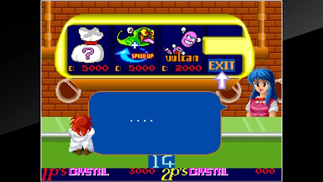 Arcade Archives ORDYNE screenshot 2