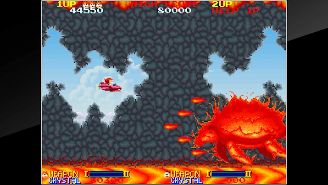 Arcade Archives ORDYNE screenshot 6
