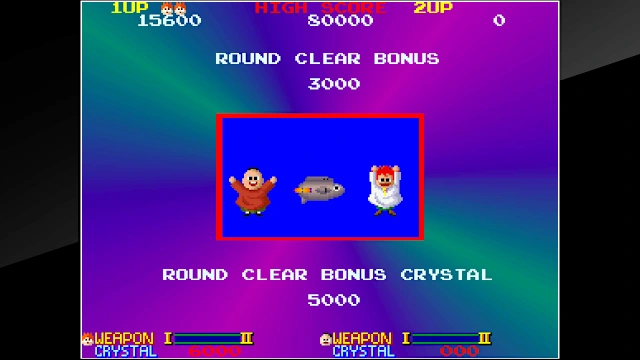 Arcade Archives ORDYNE screenshot 4