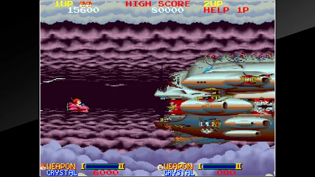 Arcade Archives ORDYNE screenshot 3