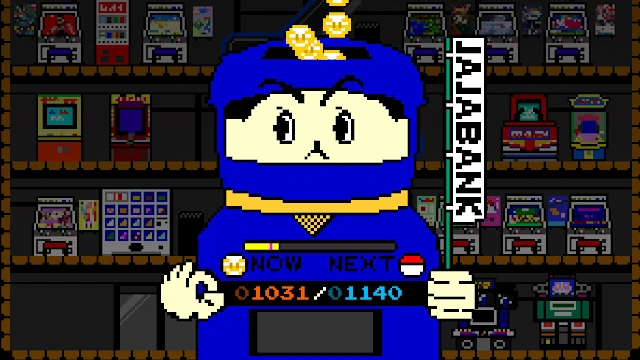 Ninja JaJaMaru: The Great Yokai Battle +Hell screenshot 3