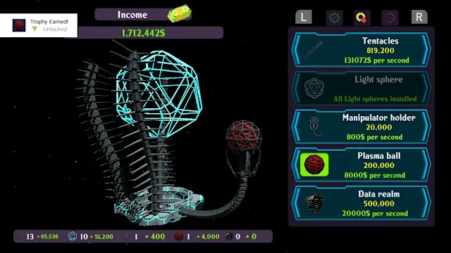 Alien Engine screenshot 1