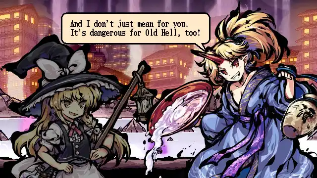 Touhou Gouyoku Ibun　～ Sunken Fossil World. screenshot 3