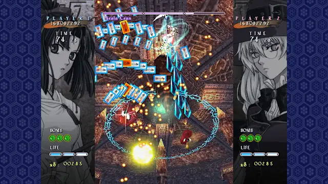 Castle of Shikigami2 screenshot 1